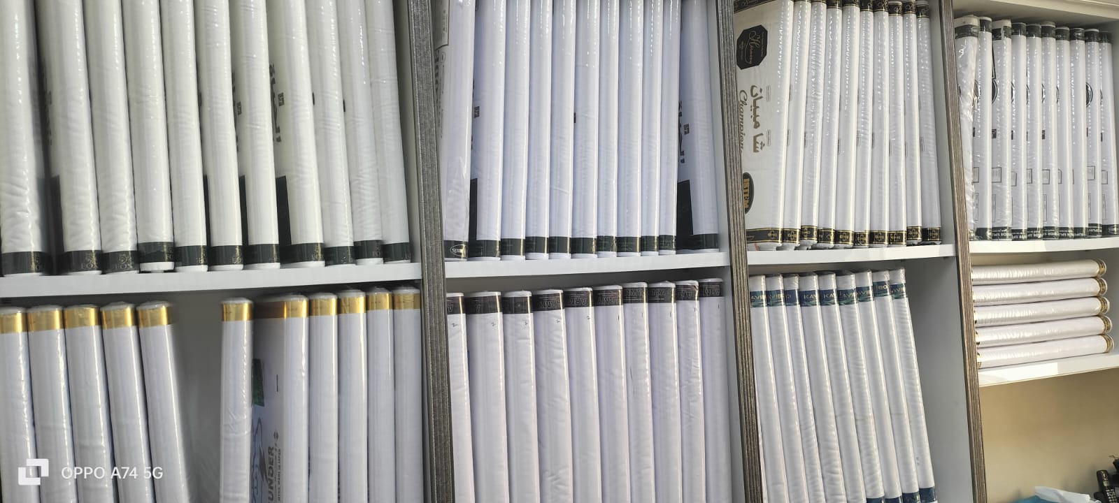 Fabric display shelves inside the Loyalty Trading office